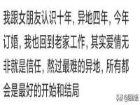 山西海晟源商贸有限公司