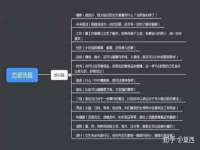 山西海晟源商贸有限公司