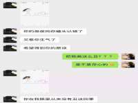 山西海晟源商贸有限公司