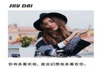 山西海晟源商贸有限公司