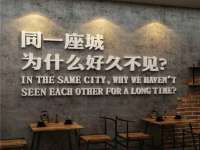 山西海晟源商贸有限公司