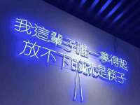 山西海晟源商贸有限公司