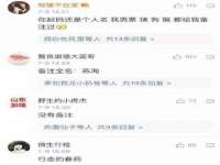 山西海晟源商贸有限公司