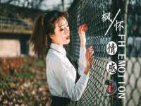 山西海晟源商贸有限公司