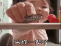 山西海晟源商贸有限公司