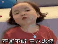 山西海晟源商贸有限公司