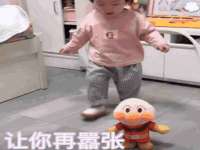 山西海晟源商贸有限公司