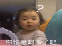 山西海晟源商贸有限公司
