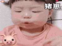 山西海晟源商贸有限公司