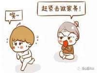 山西海晟源商贸有限公司