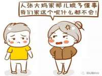 山西海晟源商贸有限公司