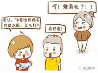 山西海晟源商贸有限公司