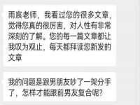 山西海晟源商贸有限公司