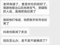 山西海晟源商贸有限公司