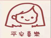 山西海晟源商贸有限公司