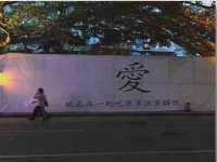 山西海晟源商贸有限公司
