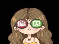 山西海晟源商贸有限公司