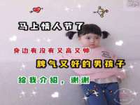 山西海晟源商贸有限公司