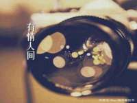 山西海晟源商贸有限公司
