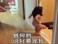 山西海晟源商贸有限公司