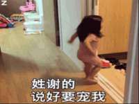 山西海晟源商贸有限公司