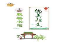 山西海晟源商贸有限公司