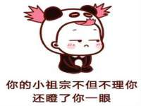 山西海晟源商贸有限公司