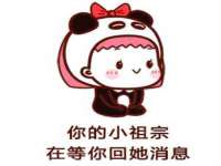山西海晟源商贸有限公司