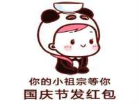 山西海晟源商贸有限公司