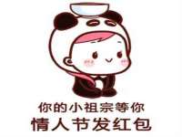 山西海晟源商贸有限公司