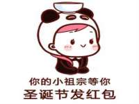 山西海晟源商贸有限公司