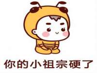 山西海晟源商贸有限公司