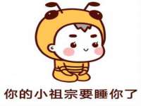 山西海晟源商贸有限公司