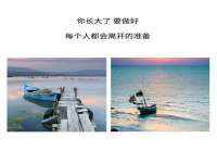 山西海晟源商贸有限公司