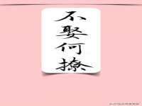 山西海晟源商贸有限公司