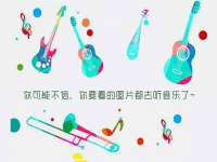 山西海晟源商贸有限公司
