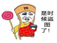 山西海晟源商贸有限公司