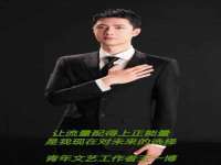 山西海晟源商贸有限公司
