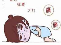 山西海晟源商贸有限公司