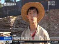 山西海晟源商贸有限公司