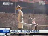 山西海晟源商贸有限公司