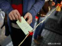 山西海晟源商贸有限公司