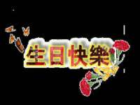 山西海晟源商贸有限公司