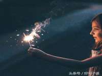 山西海晟源商贸有限公司