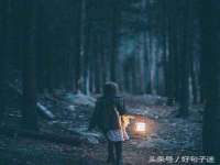 山西海晟源商贸有限公司