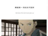 山西海晟源商贸有限公司