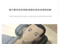 山西海晟源商贸有限公司