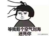 山西海晟源商贸有限公司