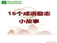 山西海晟源商贸有限公司