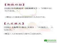 山西海晟源商贸有限公司